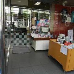 奥野かるた店