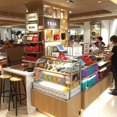 有記名茶 WANGTEA
