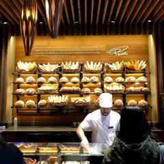 Starbucks Reserve Roastery and Tasting Room