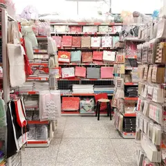 袋袋相伝