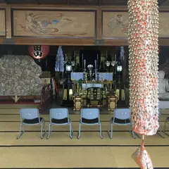 成田山 青森寺