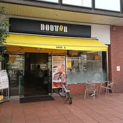 ドトールコーヒーショップひばりヶ丘南口店