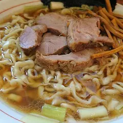 中華そば 葉山