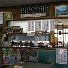 定峰峠 峠の茶屋