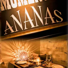 Ananas アナナス TOKYO