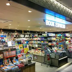BOOK EXPRESS・くすりSTATION グランスタ東京店