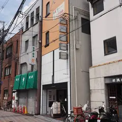 ブーガルーカフェ 四条店