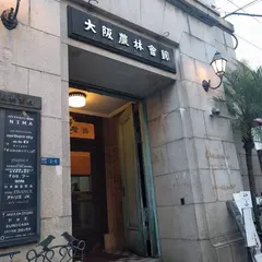 フラナガン