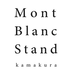 Mont Blanc Stand（モンブラン スタンド）