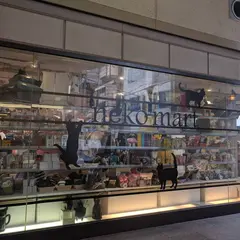 neko mart