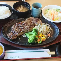（株）レストランダイワ 旬菜グリル香林