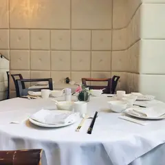 The Chairman