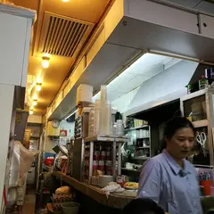 嘉楽氷庁