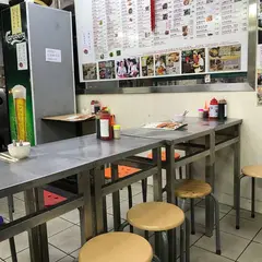 興記煲仔飯 Hing Kee Restaurant