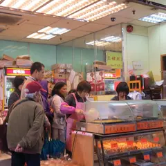 龍珠餅店