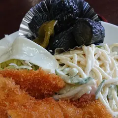 すぎもと食堂