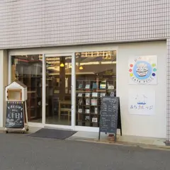 創作空間caféアトリエ中崎町店｜中崎町｜レンタル ギャラリー アート展示 スペースカフェ フリータイム 作業 Wifi｜
