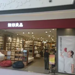 無印良品 イオンモール札幌平岡店