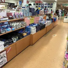 道の駅 富士吉田 軽食コーナー