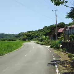 わたり温泉館