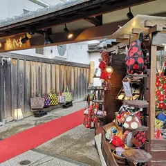 忘我亭清水店