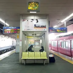 名鉄一宮駅