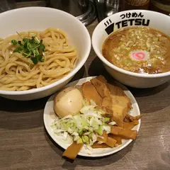 つけめんTETSU 丸井北千住店