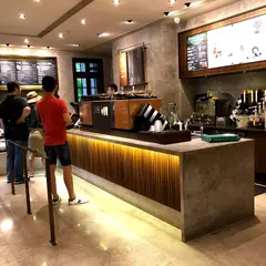 Starbucks Coffee