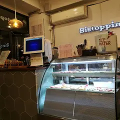 비스토핑_bistopping/アイスクリーム
