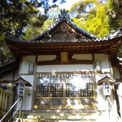 井関三神社
