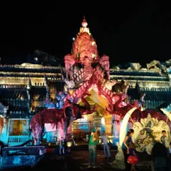 Phuket FantaSea