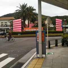 ニッポンレンタカー　伊東駅前店