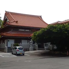 安國禪寺