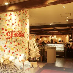 イタリアン CIRCO