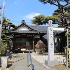 三河善光寺