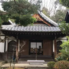 荒井山九品院