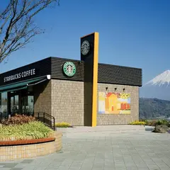 スターバックスコーヒー 富士川サービスエリア(下り線)店