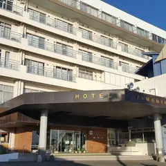 グランドホテル山海館 GRAND HOTEL YAMAMIKAN