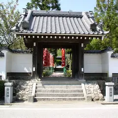 永沢寺