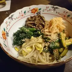 やまはん 向陽町