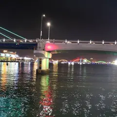 ハン川橋