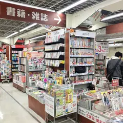 ビックカメラ新宿西口店