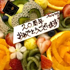 Art Fruit Factory mint 本店 （ミント）