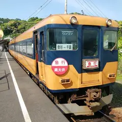 大井川鐵道金谷駅