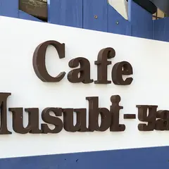 Cafe Musubi-ya