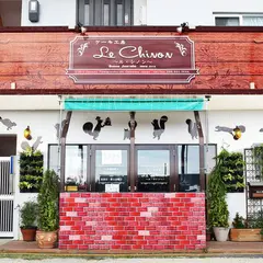 ケーキ工房ル・シノン ~Le Chinon~