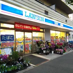 ローソン 芦屋浜町店