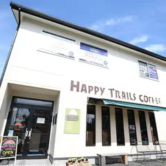 HAPPY TRAILS COFFEE（ハッピートレイルズコーヒー）