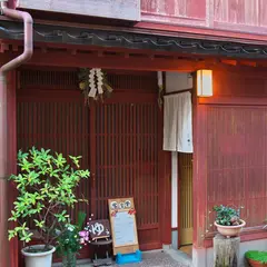 茶房ゆう