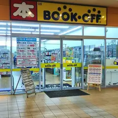 BOOKOFF フォレオ広島東店